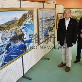 身近な自然 写実的に描く　杉本さんが個展【羅臼】(2024-01-18)