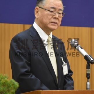 「移住体験構想で市民生活支える」　根室市新年交礼会【根室】(2024-01-05)