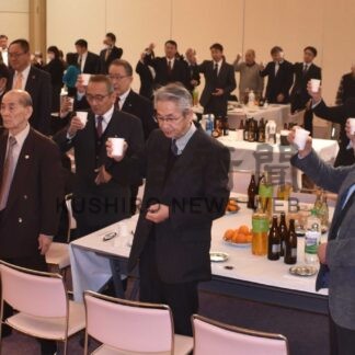 「互助のまちづくりを」　標津地区町内会連合会が交礼会【標津】(2024-01-06)
