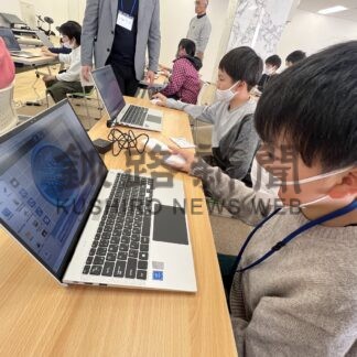 ３Ｄプリンターで小皿作り　小中学生が体験【釧路市】(2024-01-12)