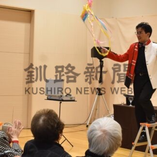 バルーンアートとマジックがコラボ　ときわ台ヒルズイベント【釧路市】_1(2024-01-09)