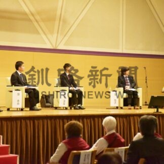 地震や津波 対処法学ぶ　市民ら意見交換　防災ワンデー【釧路市】(2024-01-15)