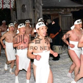 初詣で安全、幸運祈願(2024-01-03)