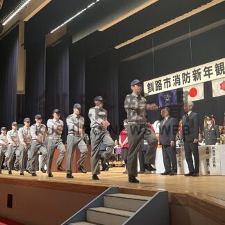 防災意識啓発へ決意新た　釧路市が消防新年観閲式【釧路市】(2024-01-07)