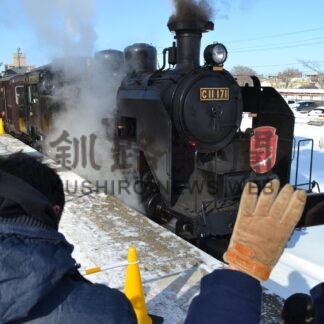 冬の湿原号、20日運行開始　改装客車好評、車内販売に新商品　流氷物語号は27日から【釧路市】(2024-01-05)