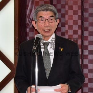 今年一年の飛躍を誓う　釧路町建設事業協会新年交礼会【釧路市】(2024-01-21)