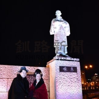 釧路で「雪あかり」イベント【釧路市】(2024-01-28)