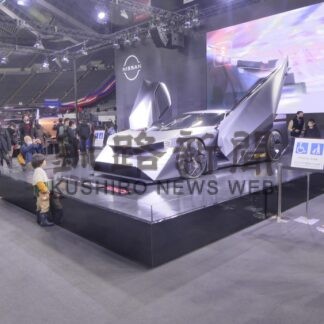 最新の車が勢ぞろい　札幌モビリティショー【札幌】(2024-01-21)