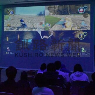 ゲームやアート体験　小学生対象に大会【根室】(2024-01-25)