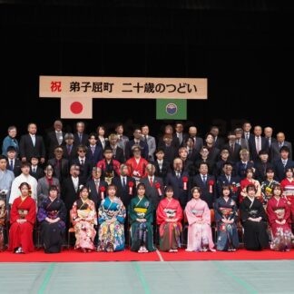 釧根管内町村で「２０歳のつどい」〈下〉_1(2024-01-10)