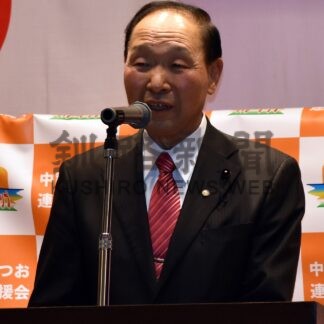 管内から３００人　中司道議新春交礼会【中標津】(2024-01-21)