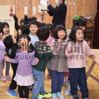 防災、クイズで楽しく　標津高生、こども園で出前授業【標津】(2024-01-24)