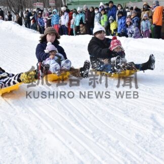 釧路市動物園で冬満喫【釧路市】(2024-01-30)
