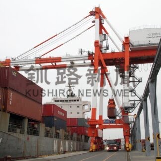 ２３年外貿コンテナ船輸送実績　９年ぶり２万本割る【釧路市】(2024-01-20)