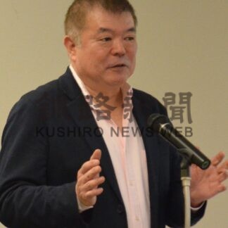 「新たな販売戦略必須」　食品輸出に関し講演【釧路市】(2024-01-19)