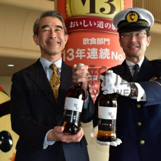 厚岸ウイスキーに啓発ラベル　蒸留所、飲酒運転根絶へ協力【厚岸】(2024-01-18)