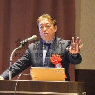 逆境乗り越え会社再建　湯澤氏が経験語る【釧路市】(2024-01-21)