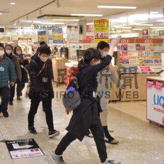 冬、安全に店内ウオーキング　イオンでイベント「心地よい」【釧路町】(2024-01-23)