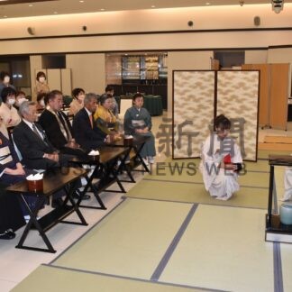 裏千家淡交会が初点_1(2024-01-22)