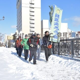 一年の安全祈願し「新年走り初め会」【釧路市】(2024-01-03)