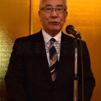 一年の隆盛誓う　厚岸町商工会新年交礼会【厚岸】(2024-01-23)