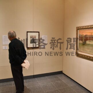 郷土作家の作品一堂に　コレクション展も【釧路市】_1(2024-02-29)