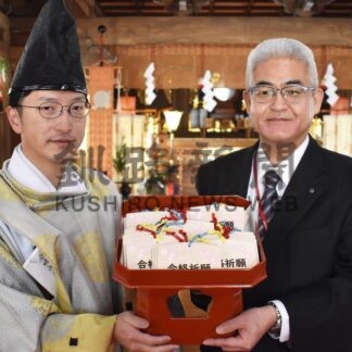 頑張る受験生応援　釧路鶴ケ岱郵便局が絵馬合格奉納祈願祭【釧路市】(2024-02-22)