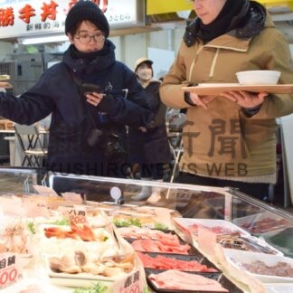 米国市場 知名度向上へ　アレンさん招きツアー【釧路市】(2024-02-28)