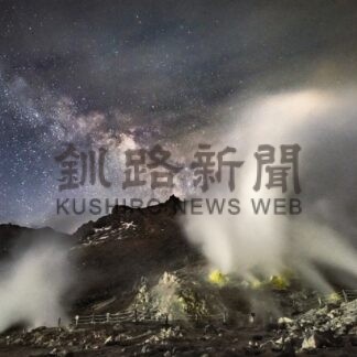 最優秀賞に神保さん　弟子屈フォトコン【弟子屈】(2024-02-23)