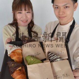 チョコクロワッサン味わって　あす釧路で専門店オープン【釧路市】(2024-02-22)