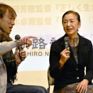 高橋惠子さん「古里ロケ楽しみ」　映画制作記念トーク【標茶】(2024-02-19)