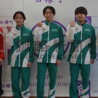 つかむぞ水泳全国切符　ジュニア５選手 道予選へ健闘誓う【白糠】(2024-02-25)