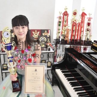 齊藤さん（釧路町富原中２年）ピアノ全国金賞【釧路町】(2024-02-24)