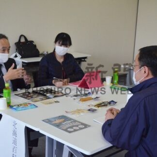 地元業者が食の商談会　バイヤーらにアピール【釧路市】(2024-03-01)