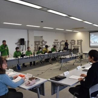 ワシ列車事故釧路９件　保護増殖検討会【釧路市】(2024-02-27)