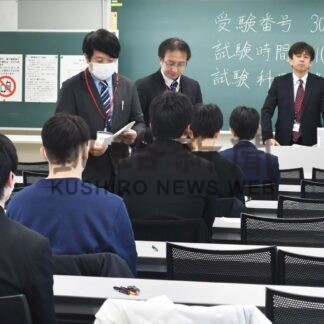 道教大前期日程２６人試験に挑む　釧路会場【釧路市】(2024-02-26)