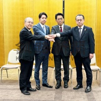 人件費含め価格転嫁を　賃上げへ共同宣言　道政労使会議【札幌】(2024-02-08)