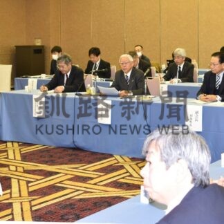 酪農の現状情報共有　根釧ビジョン推進会議【釧路市】(2024-02-20)
