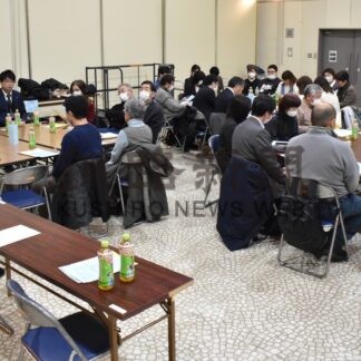 こども食堂悩み共有　釧路管内の団体意見交換【釧路市】(2024-02-19)