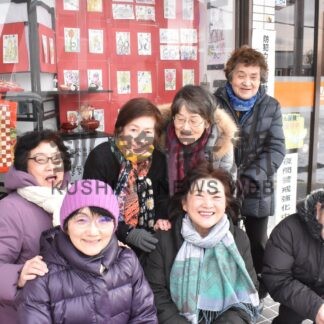 外掲示に春便り　鶴ケ岱局で絵手紙作品展【釧路市】(2024-03-01)