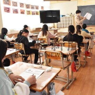 算数検定にチャレンジ　鳥取小【釧路市】(2024-02-20)