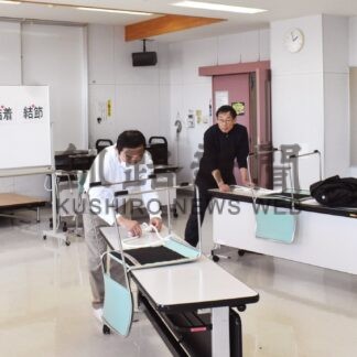 ロープワークに参加者悪戦苦闘　コア大空講習会【釧路市】(2024-02-28)