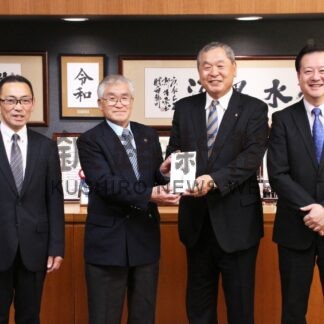 能登半島地震災害義援金１５万円寄付　白糠の林業１２社、３団体【白糠】(2024-02-24)