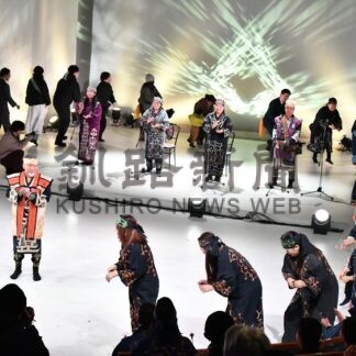 アイヌ伝統舞踊 競演　イコロ新演目のプレ公演も【釧路市】(2024-02-12)