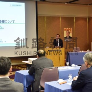 道建設部の技監招き桐木道議後援会研修会【釧路市】(2024-02-19)