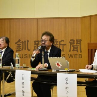 リウマチは早期治療で軽減、寛解　市民健康講座【根室】(2024-02-25)