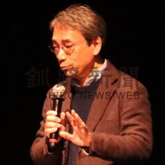 「社会教育は地域づくりの基盤」　東大院の牧野教授講演【根室】(2024-02-29)