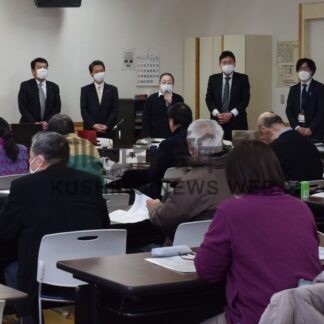 経過や展望 住民らに説明　音別メガソーラー、水路原状復旧目指す【釧路市】(2024-02-24)