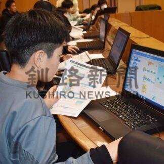 プログラミングに夢中　根室こども大学が開講【根室】(2024-03-29)