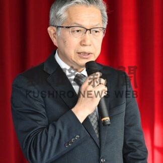 釧路信金 ＢＣＰ、研修で学ぶ【釧路市】(2024-03-11)